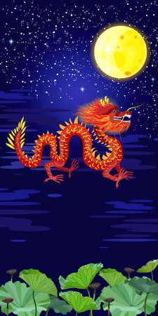 vertical image of chinese dragon flying in the night skies under full moon over lotusesのイラスト素材