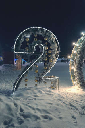 Nur-Sultan, Kazakhstan,  31 december, 2019: illumintaed and decorated 2 of 2020 year installation at nightの写真素材