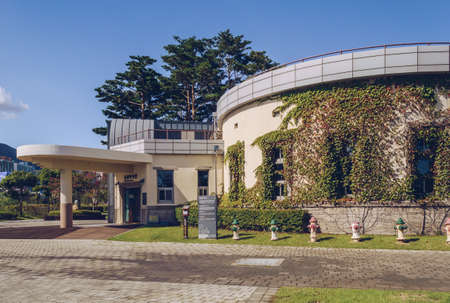 Busan, South Korea, September 13, 2019: exterior of park history museum in Busan Citizens Park on...