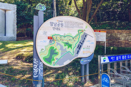 Busan, South Korea, September 14, 2019: wooden map of Amnam park with all attractions and facilitiesのeditorial素材