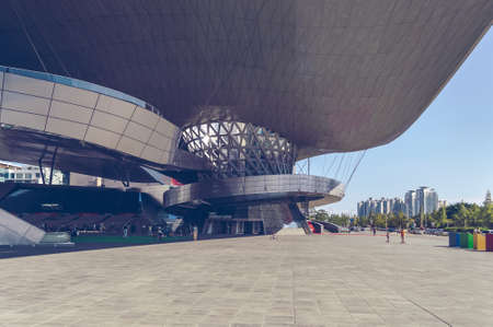 Busan, South Korea September 15, 2019: Public space of Busan film centre on sunny day with playing...