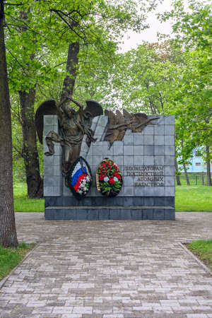 Kaliningrad, Russia - may 16, 2021: Monument dedicated to the participants in the liquidation of consequences at the Chernobyl nuclear power plantのeditorial素材