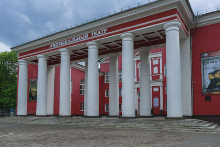 Kaliningrad, Russia - may 16, 2021: exterior of kaliningrad musical theatre on gloomy spring day