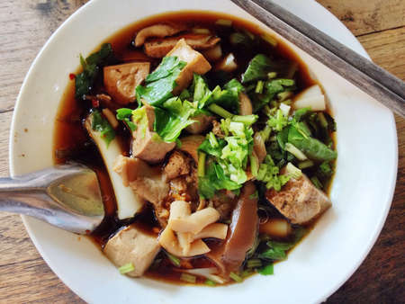 Vegetarian Paste of Rice Flourの素材