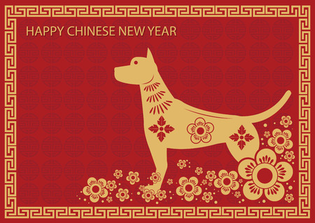 chinese new year - Dogのイラスト素材