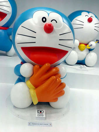 Doraemon expo