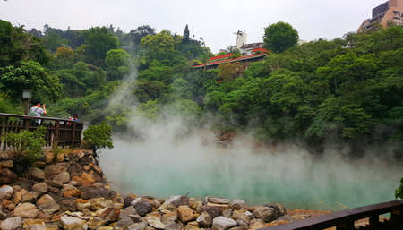 Beitou, Taipei City, Taiwan - April 2, 2016: Beitou Hot Springのeditorial素材