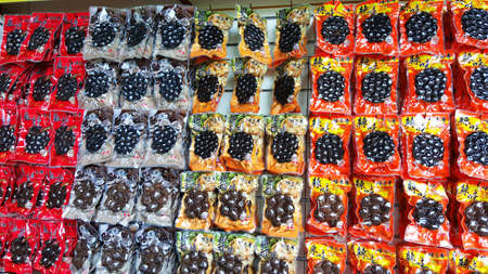 Taipei, Taiwan - April 6th : Preserved Iron egg is a famous snack in the Tamsui District of New Taipei City, Taiwan.のeditorial素材