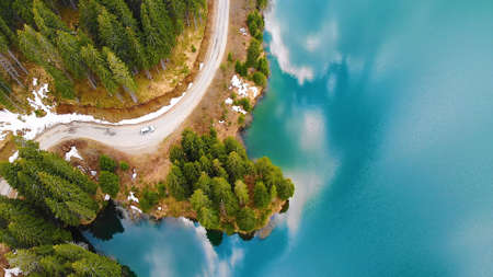 forest road at the edge of the cliffの写真素材