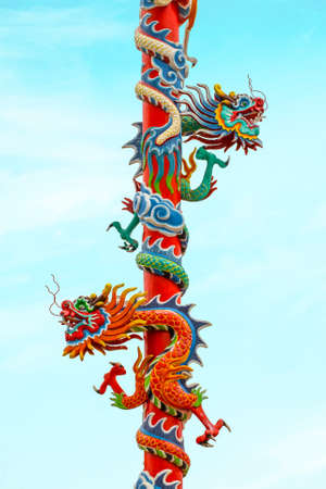 Pillars of dragonの写真素材