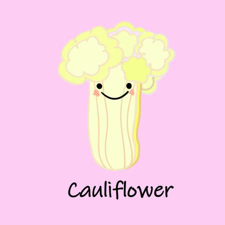 cute cartoon vegetables with smiles on faces and emotions. CARDS FOR CHILDREN'S EDUCATION.Cute vegetable character. Vector illustration isolatedのイラスト素材