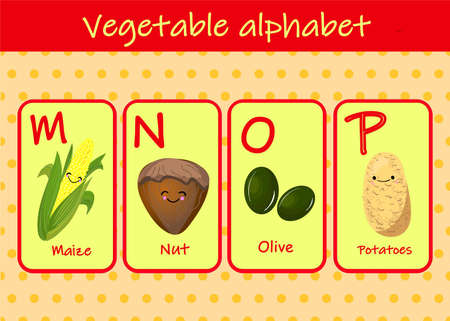 Illustration with funny characters. Children's font in cartoon style VEGETABLES .のイラスト素材