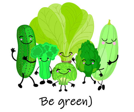 A fun collection of plant cartoon characters. Vector vegetable isolates. Set of various cute happy vegetable characters. Vector flat illustration on white background.のイラスト素材