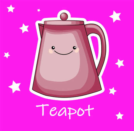Teapot. Vector isolated graphic design elementのイラスト素材