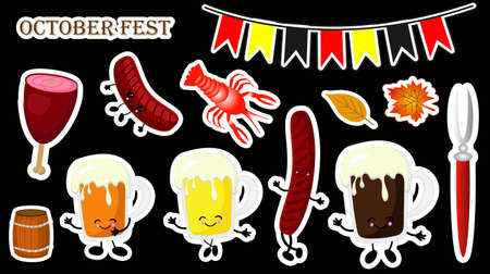 Oktoberfest stickers autumn leaves, Germany flag on black background. Oktoberfest sticker, flyer, poster, banner, tag or label.のイラスト素材