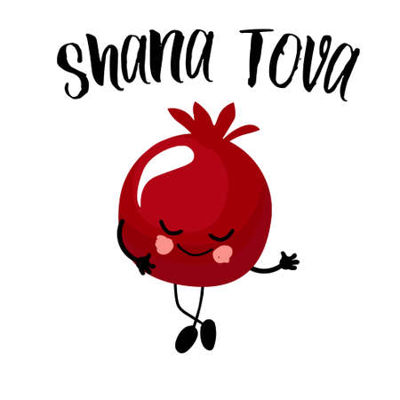 Postcard for the Jewish New Year. Pomegranate fruit symbol on a white background. Text Translation: Shana Tovaのイラスト素材