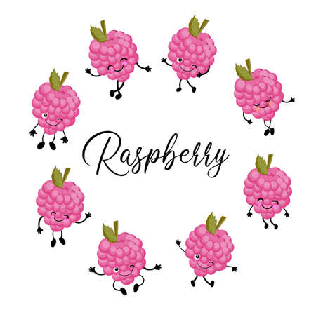 Berry raspberry character on a white background. Funny pictures for kids pink colorのイラスト素材