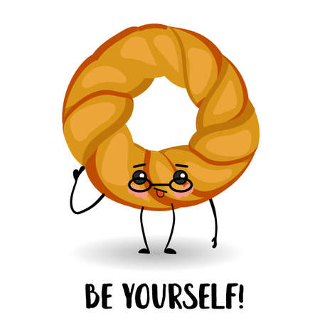 Ukrainian bread kalach character. Christmas food bun with icing or topping. cute character baked goods with arms and legsのイラスト素材