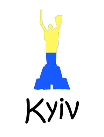 Kiev. Sights of Ukraine. What to see in Kiev. Monument Motherland mother. Tourist objects of Ukraineのイラスト素材