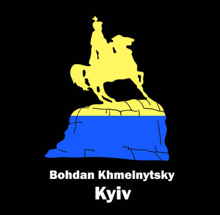 Sights of Ukraine. Monument to Kozak. Bohdan Khmelnytsky. The horseman on horseback. Kiev.のイラスト素材