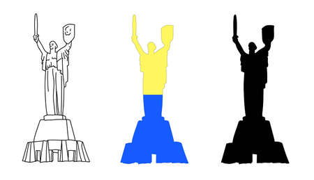 Kiev. Sights of Ukraine. What to see in Kiev. Monument Motherland mother. Tourist objects of Ukraineのイラスト素材