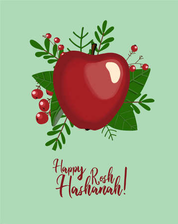 Autumn postcard. Red Apple. Autumn composition. Poster for the Jewish New Year. inscription happy rosh hashanahのイラスト素材