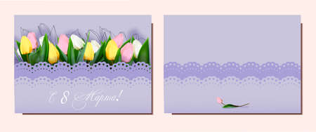 Women's Day March 8 holiday card. The inscription in Russian since March 8Greeting realistic tulip flowers template, luxury floral background, international women's day concept flyer, modern party desのイラスト素材