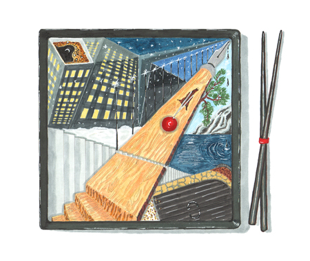 Art mysterious black sushi plate with chopsticks with different abstract views insideの写真素材