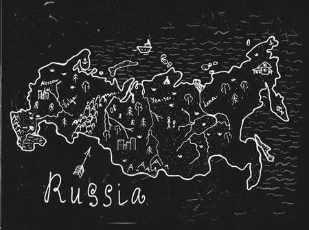 Russian hand drawn map. Editable vector illustration. Geographical concept in plain funny style on a textured blackboard background. Ink drawing concept.のイラスト素材