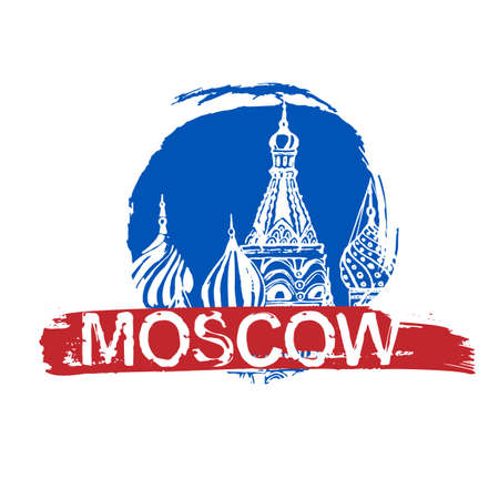 Moscow image with Saint Basil Cathedral. Vector hand drawn typography illustration.のイラスト素材