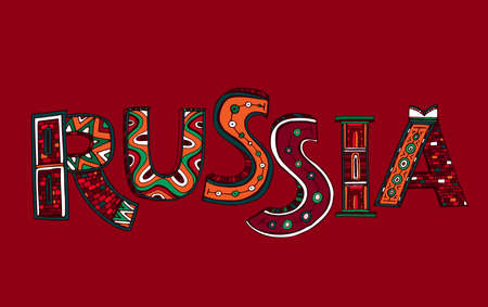 Unique russia lettering image illustrationのイラスト素材
