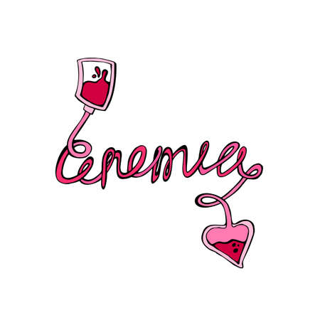 Creative anemia lettering in doodle style. Hand drawn vector illustration in red, pink  and black colors isolated on white background. Medical, healthcare and educational concept.のイラスト素材