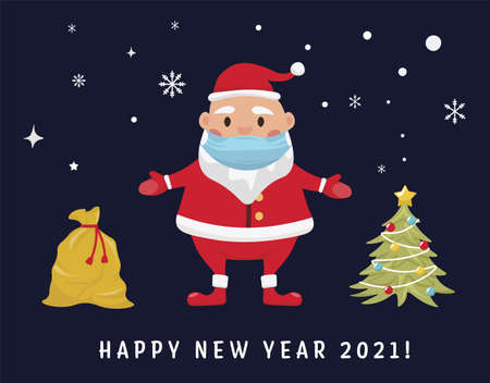 New year postcardのイラスト素材