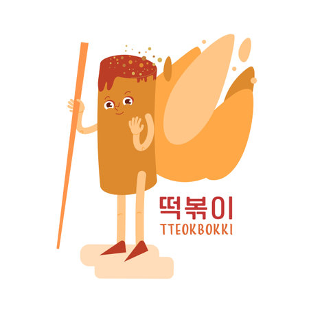 Tteokbokki. Popular Korean traditional food. Funny characterのイラスト素材