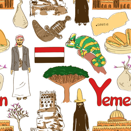 Fun colorful sketch Yemen seamless patternのイラスト素材