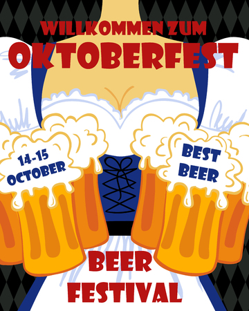 Oktoberfest waitress girl with glasses of beer. Invitation or card of beer festival.のイラスト素材