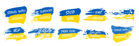 Ukraine flag vector illustration. Text lettering set Save Ukraine from Russia. Ukrainian flag blue and yellow colors texture. Heart, love for Ukraine.のイラスト素材