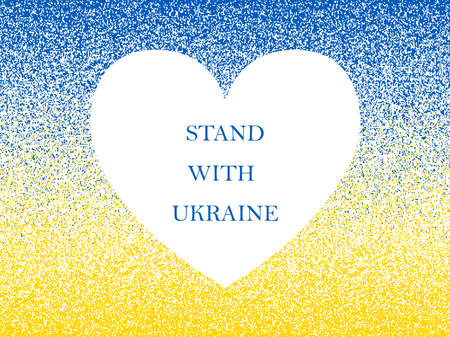 Ukraine text vector illustration. Stand with Ukraine banner. Lettering support Ukraine. Ukrainian flag blue and yellow colorstexture.のイラスト素材