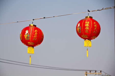 Chinese lanterns の写真素材