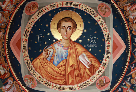 Bucharest, Romania - July 11, 2015: Mural on wall of St Georges New Church Biserica Sfantul Gheorghe...