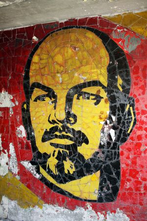 Broken mosaic with a portrait of Leninのeditorial素材