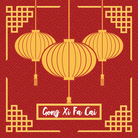 Chinese New Year[a] is a Chinese festival that celebrates the beginning of a new year on the traditional Chinese calendar. The festival is usually referred to as the Spring Festival in modern China,[b] and is one of several Lunar New Years in Asia.のイラスト素材