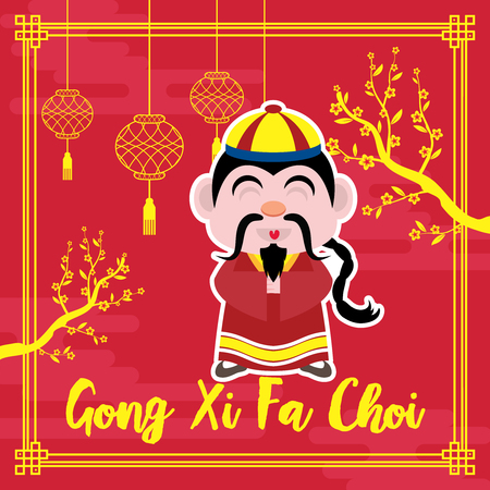 Chinese New Year is a Chinese festival that celebrates the beginning of a new year on the traditional Chinese calendar. The festival is usually referred to as the Spring Festival in modern China, and is one of several Lunar New Years in Asia.のイラスト素材