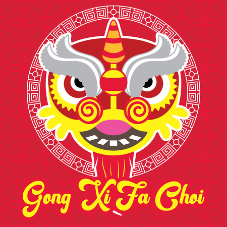 Chinese New Year is a Chinese festival that celebrates the beginning of a new year on the traditional Chinese calendar. The festival is usually referred to as the Spring Festival in modern China, and is one of several Lunar New Years in Asia.のイラスト素材
