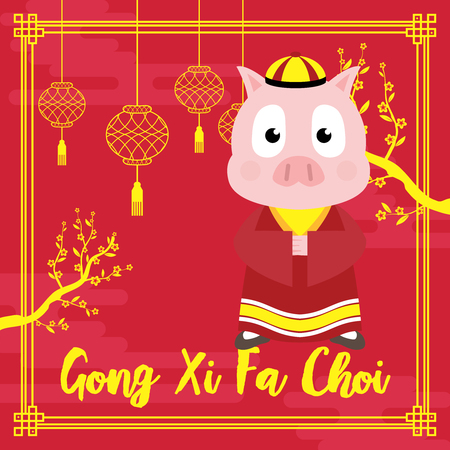 Chinese New Year is a Chinese festival that celebrates the beginning of a new year on the traditional Chinese calendar. The festival is usually referred to as the Spring Festival in modern China, and is one of several Lunar New Years in Asia.のイラスト素材