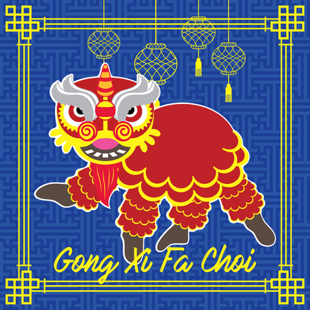 Chinese New Year is a Chinese festival that celebrates the beginning of a new year on the traditional Chinese calendar. The festival is usually referred to as the Spring Festival in modern China, and is one of several Lunar New Years in Asia.のイラスト素材
