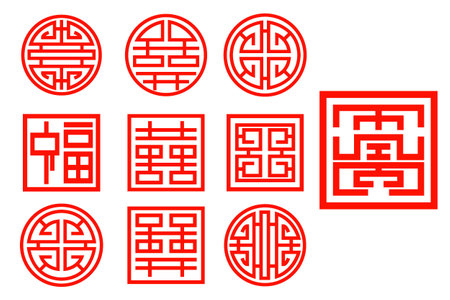 Chinese traditional ornaments, Set of Lunar year decorations, flowers, lanterns, clouds, elements and iconsのイラスト素材
