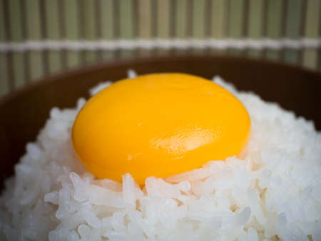 Tamago Kake Gohan,japanese food
