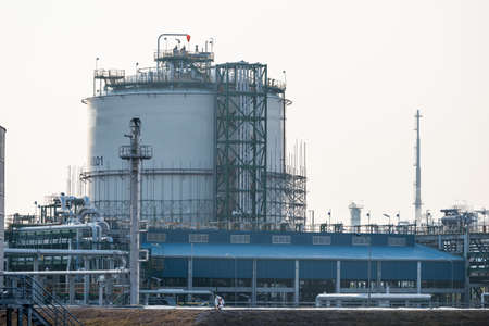 Industrial plant