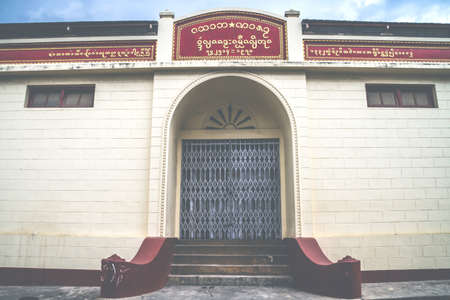 Kyainge Tong, Burma - March 10: Ancient Arched Entrance In Side Temple Is A Popular Tourists Attraction On March 10, 2017 In Kyainge Tong Burma.のeditorial素材